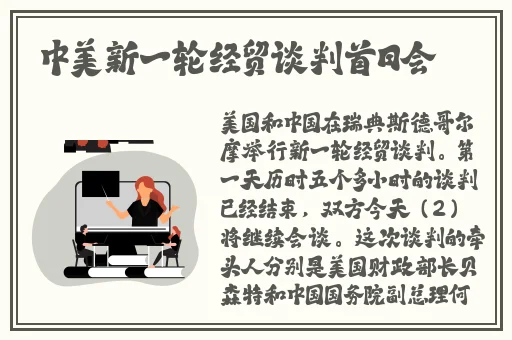 国产高清视频在线观看69