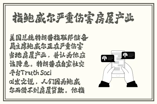 早上起来就装得满满的牛奶壶