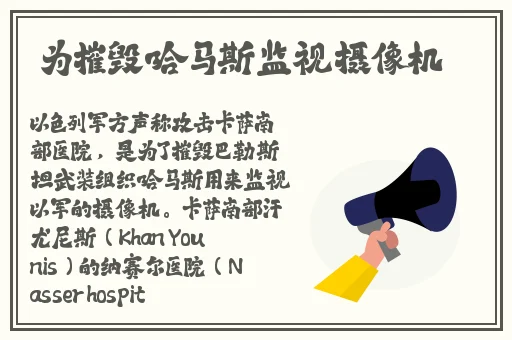 男生和女生一起差差的app