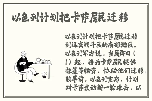 缅甸14may18_XXXXXLmedjyf