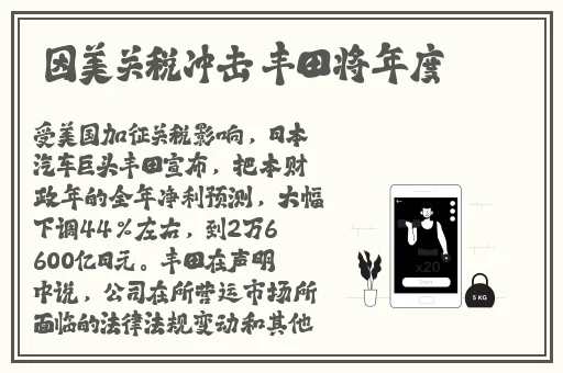 日产高清卡1卡2卡三卡在线