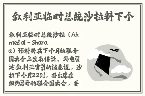 九幺动漫版