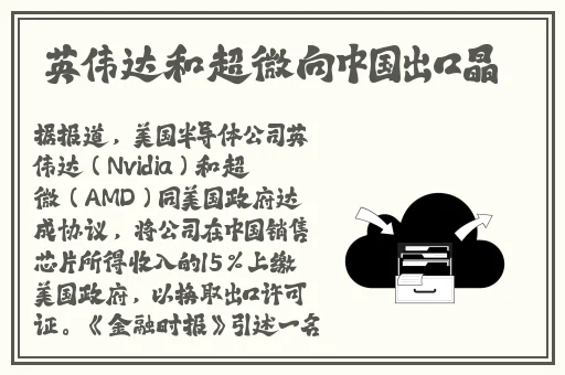 51DADOU仙踪林网站入口欢迎您