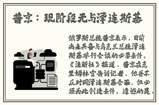 金银瓶1-3三免片高潮