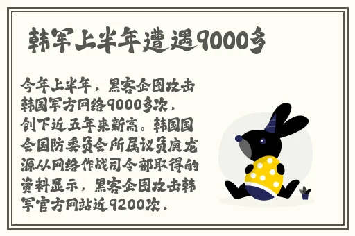 免费夜间做还运动视频扑克网址