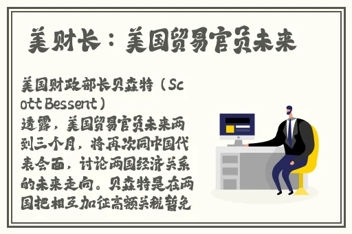 蜜排成熟的时候